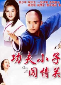 蒂法3d在线观看
