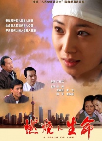 亚洲伊人tv综合网色