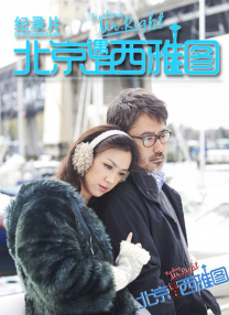 国产三级网站在线观看