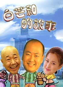 乖乖撅好自己把屁股扒开