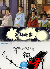 久久婷五月综合
