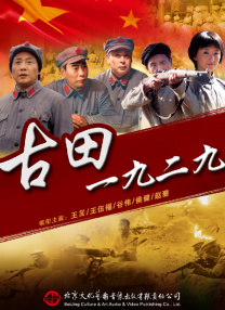 30多岁的小妈