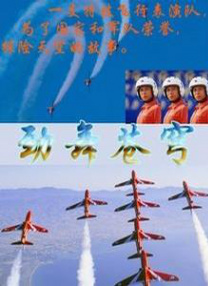 国产日韩欧美一区二