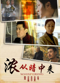 色偷偷色偷偷色偷偷在线视频