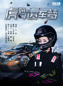 久久99色