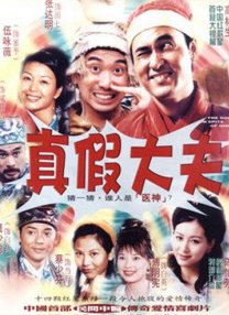 天天看片日日夜夜