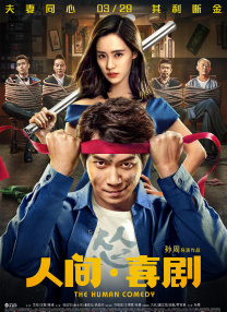 亚洲欧洲无码一区二区三区