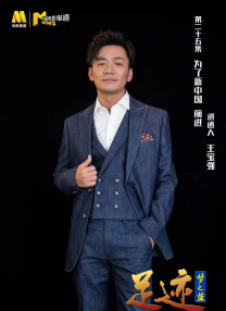 爱爱直播