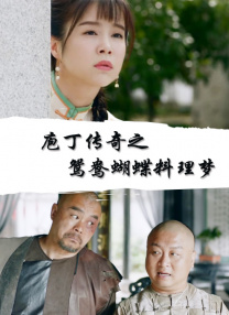 国产欧美亚洲精品第3页在线