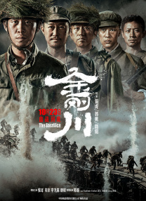 在线观看国产一区二区三区99