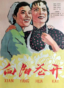 91亚洲免费视频