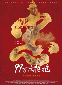 萝莉在线看