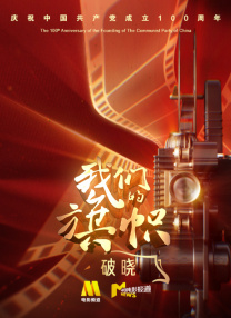 欧美最猛性xxxxx免费