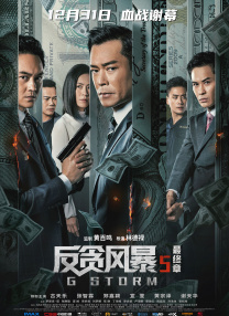 少妇无内裤下蹲露大唇92