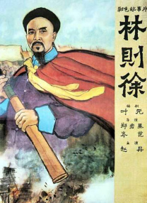 欧美午夜不卡在线