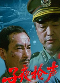 朋友妈妈2017:朋友不在家的日子