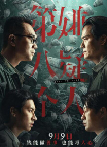 久久噜噜