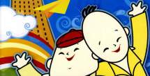 亚洲综合中文网