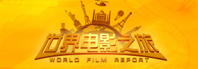 国产刺激的三3p交换视频