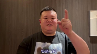 宅男影院av
