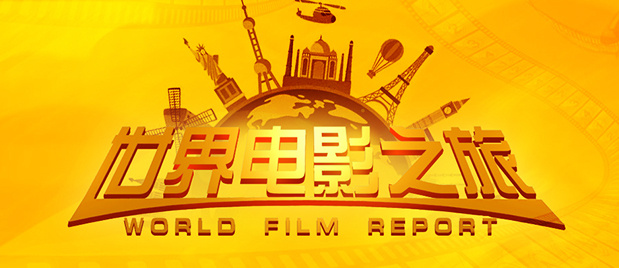 最近的2019中文字幕免费2018